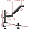 Кронштейн Uniteki FMGT91PIPE для монитора, со струбциной, газлифт, 17-35