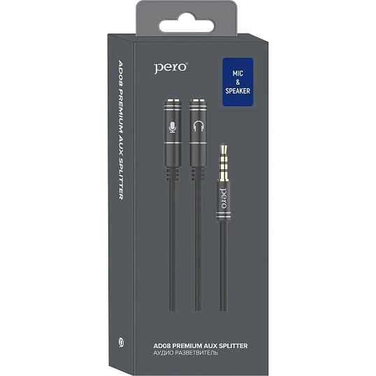 Разветвитель аудио PERO AD08 PREMIUM AUX SPLITTER MIC + SPEAK, черный