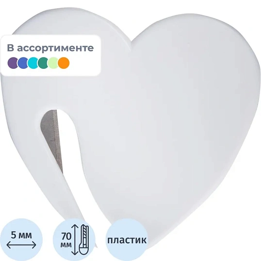 Нож канцелярский Attache для открытия конвертов , цв.в ассорт.