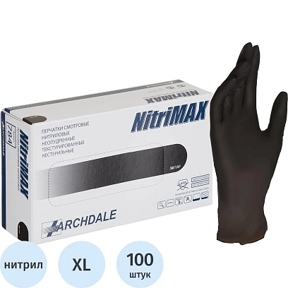 Перчатки нитрил. н/с. н/о текстур NitriMax,черн 784 (XL) 50 пар/уп Малайзия