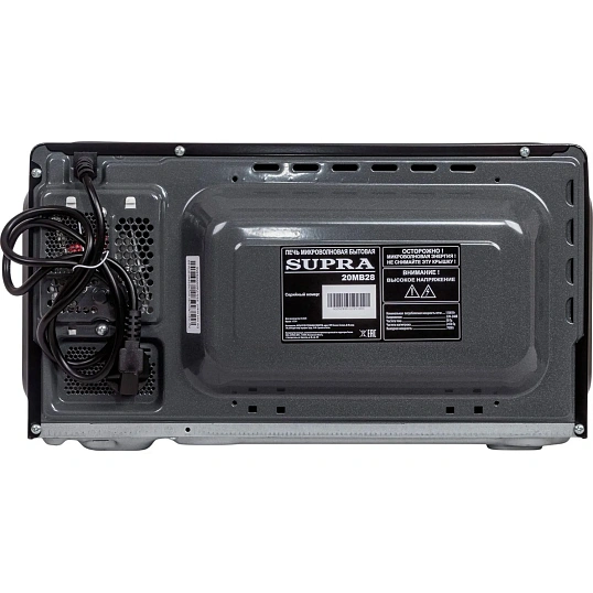 Микроволновая печь SUPRA 20MB28,20л,700вт,механичес