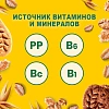 Печенье песочное BelVita Утреннее мед и фундук 225 г