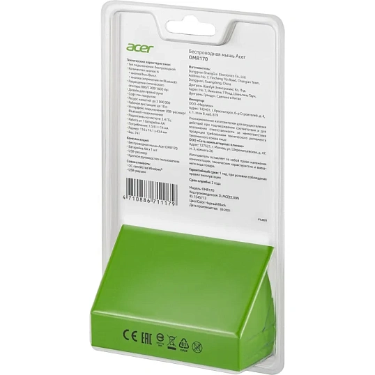 Мышь компьютерная Acer OMR170 black (1600dpi) wireless USB(ZL.MCEEE.00N)