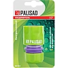 Соединитель для шланга пластм быстросъемный 1/2// Palisad 66135