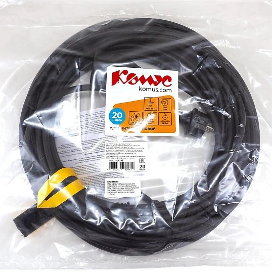 Удлинитель КОМУС КГ 3х1,5кв.мм. 20м 16А с заземлением, с заглушкой, IP44