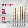 Набор бит и сверл,магнитный адаптер,CrV,в пласт. боксе,40шт. MATRIX (11322)