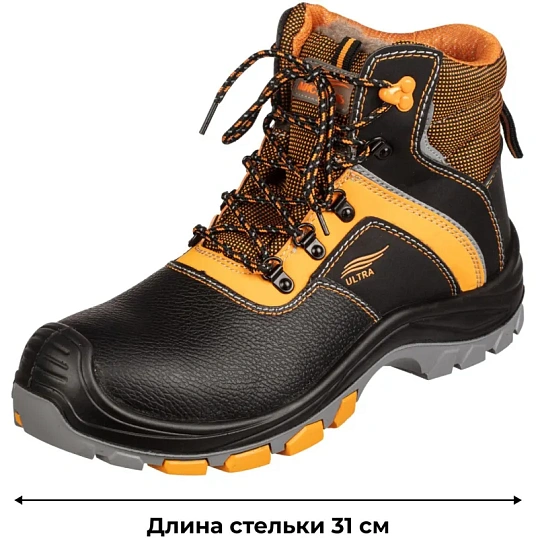 Ботинки Мистраль ULTRA ПУ/Р с КП и АС шерст. мех р47 (128709)