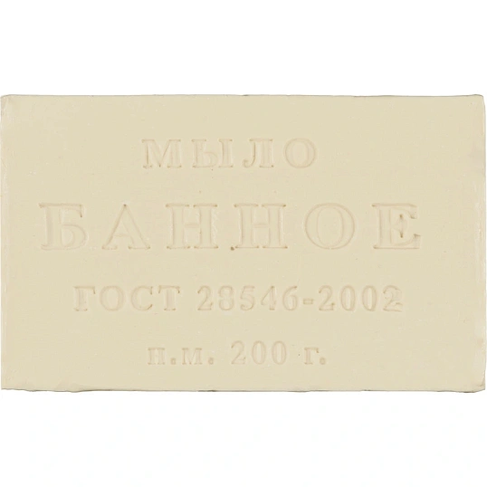 Мыло туалетное Банное 200 гр флоу-пак