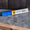 Маркер лаковый TOPFORT Paint 8 мм синий
