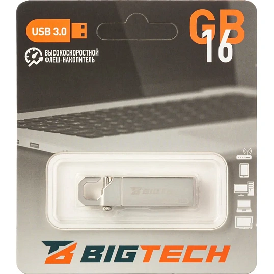 Флеш-память BigTech UFD021, USB3.0, 16GB