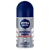 Дезодорант-антиперспирант NIVEA Серебряная защита ролл муж 50 г