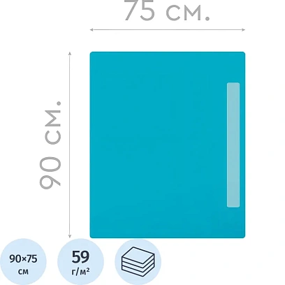 Простыня стерил. 90х75см, с адгез.краем, пл.59, 1шт./уп