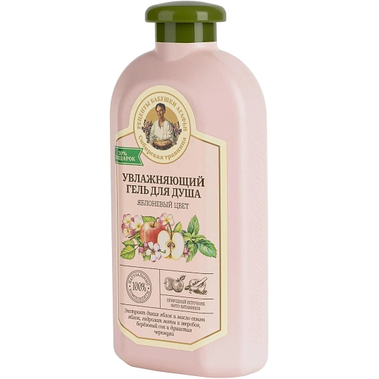 Гель для душа Яблоневый цвет увлажняющий РБА Сибирская Травница 500 мл