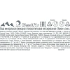 Вода минеральная Evian,негаз. ст/бут, 0,75 л
