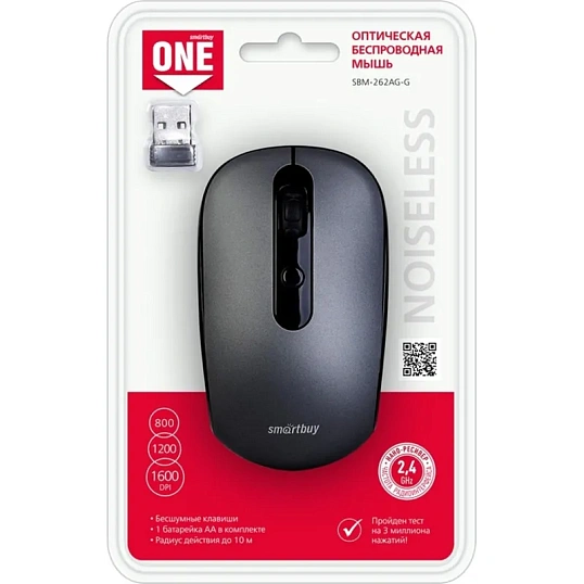 Мышь компьютерная Smartbuy ONE 262AG беспроводная, серебро (SBM-262AG-G)/40
