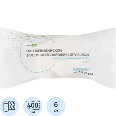 Бинт самофикс эласт 4 м х 6см EVERSMED