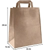 Пакет бумажный 240x140x280мм, 70 гр/м2, с плоскими ручками, крафт,300 шт/уп