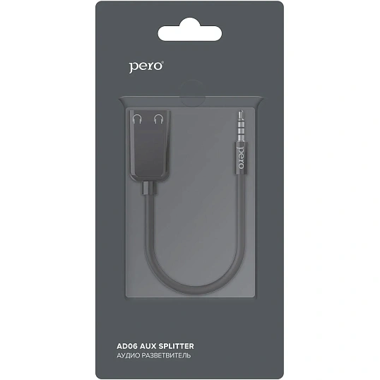 Разветвитель аудио PERO AD06 AUX SPLITTER, черный