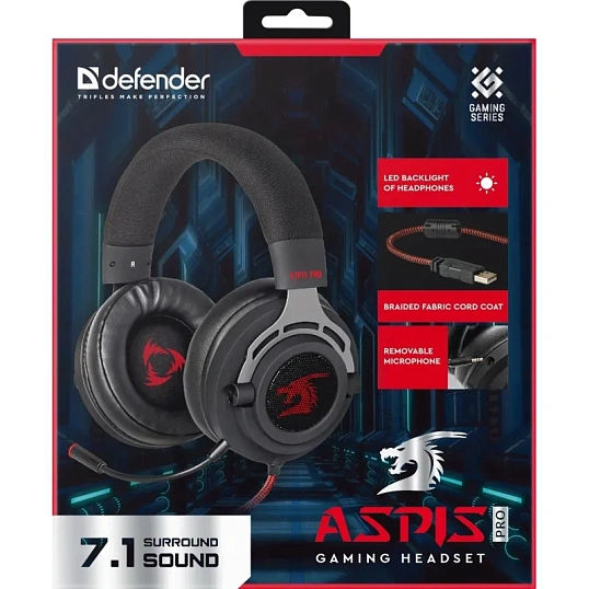 Гарнитура Defender Aspis Pro объемный звук 7.1, игровая провод 2м (64221)