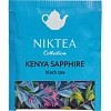 Чай NIKTEA Кения Сапфир черн. 25 пакx2гр/уп