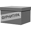 Фурнитура Easy к стеклянной двери 904308 серебро New