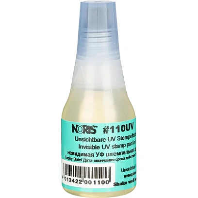 Краска штемпельная флюор. 110UVA на вод.осн.видимая в УФ-лучах 25мл Герм.