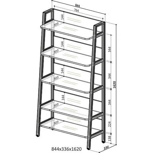 Стеллаж IN Homeoffice 844x335x1620 Белый