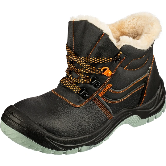 Ботинки Мистраль ПУ/ТПУ с МП и МС утепленные р.44 (104375)