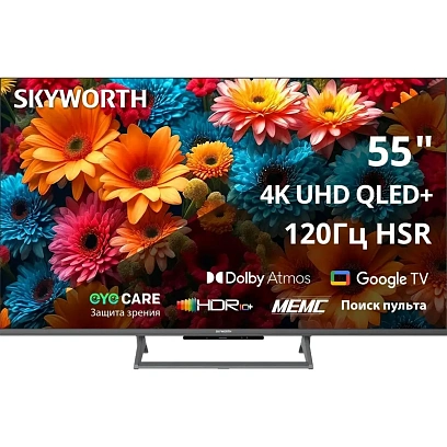 Телевизор Skyworth 55Q67H, UHD QLED Smart