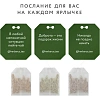 Чай Herbarus зеленый и улун с добавками, Лемонграсс Апельсин, 24 пак