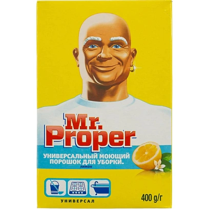 Универсальное чистящее средство Mr. Proper порошок Лимон 400г