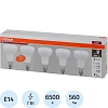 Лампа светодиодная OSRAM LVR60 7SW/865 230V E14 (5 шт/уп)