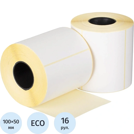 Термоэтикетки ЭКО 100х50, 1000 шт/рул, вт.40,  16 рул/уп