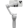 Стедикам Dji Osmo Mobile SE, серый