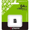 Карта памяти Kingston micro SDXC 64GB,Canvas Select Plus,100MB/s,без адапт
