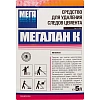 Профхим послестрой кисл д/удал цемента МЕГА/МЕГАЛАН К,5л