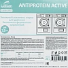 Профхим д/стирки усил-ль энзим-й,фермент Luscan Prof/Antiprotein Active,20л