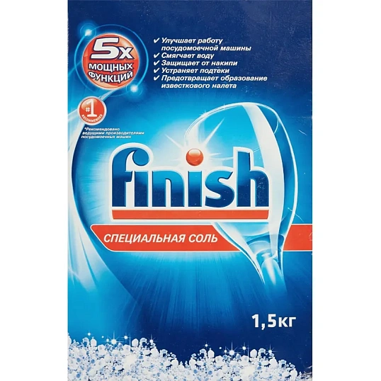 Соль от накипи ПММ FINISH (CALGONIT) 1,5кг