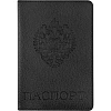 Обложка для паспорта черная ГЕРБ РОССИИ 3-619/03