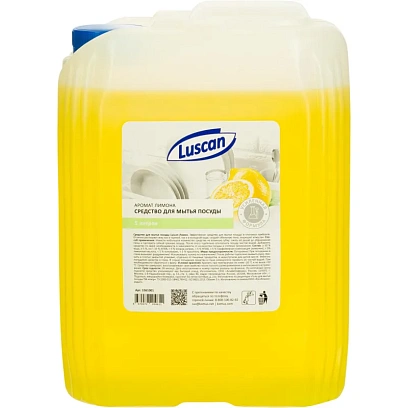 Средство для мытья посуды Luscan лимон 5л канистра