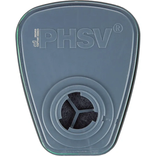 Фильтр противогазовый PHSV 92001, А1В1Е1К1, 2 шт/уп