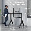Стойка мобильная ONKRON TS 2081,TV 70-110,макс 120.5кг,чёрная