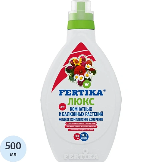 Удобрение ФЕРТИКА Люкс ЖКУ 500мл, Ф01083
