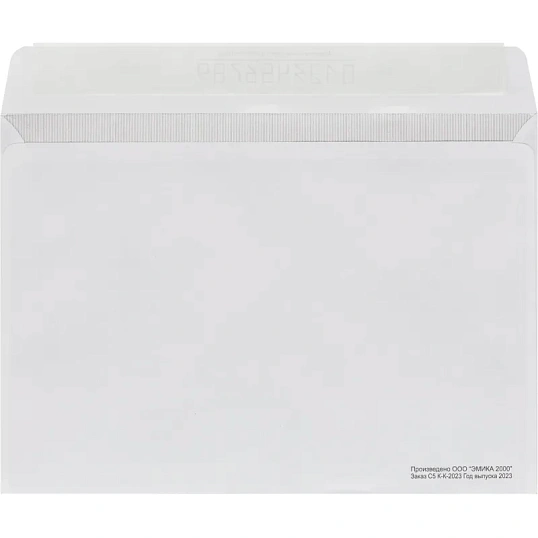 Конверт С5ECOPOST стрип белый Куда-Кому 162х229 с зап.80г 92-100% 100шт/уп