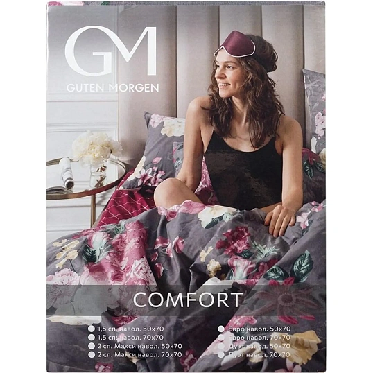 Постельное белье Евро Поплин (нав.70х70-2шт),Eleanor