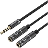 Разветвитель аудио PERO AD07 PREMIUM AUX SPLITTER, черный