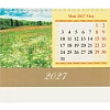 Календарь-домик настольный 2027  Двенадцать месяцев 1спир 200х140  0927001