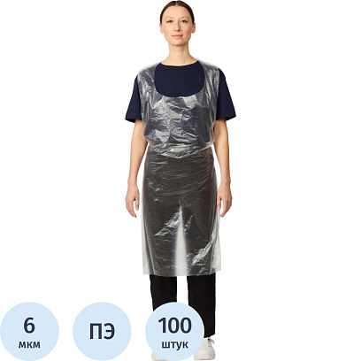 Фартук одноразовый ПНД 76x120см белый 6мкр 100шт/уп