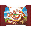 Конфеты шоколадные вафельные Коровка вкус шоколад, 2 кг