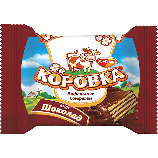 Конфеты шоколадные вафельные Коровка вкус шоколад, 2 кг